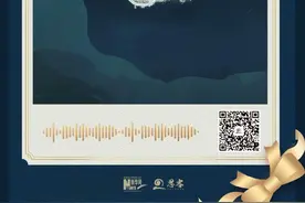卫星带你看贵州，听总书记春节祝福语图片