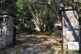 重庆合川三汇镇：中国矿业大学老校区旧址图片