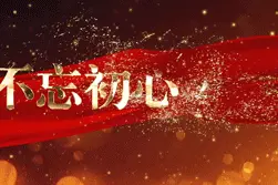 爸爸，你是我永远的英雄图片