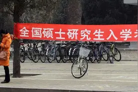 肖秀荣：你大爷还是你大爷！考生：现在就是后悔，非常后悔图片