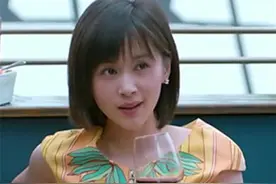 《欢乐颂》原著：富二代曲筱绡，才是“五美”之中最拎得清的女人图片