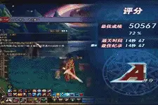 在那个百花齐放的时代，红眼风光无限的最猛玩法图片