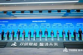陆川：在冉冉升起的新能源+储能赛道上，实现高成长行业发展图片