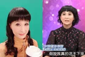 名主播谈心酸经历，破产欠债被债主追上门威胁，吓到眼角膜破裂图片