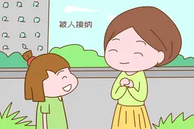 父母必须要重视打扮孩子，不是为了攀比，有以下现实原因图片