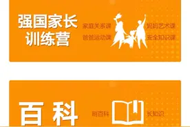 无广告，免费看，可投屏！这里拥有海量优秀国产动画片、电影图片
