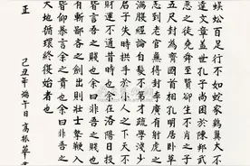 有什么话想送给一事无成的年轻人图片