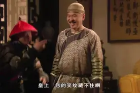 甄嬛惹怒皇上，为什么女儿胧月还那么受宠？了解后太佩服甄嬛了图片