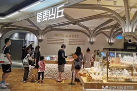 缩减门店又撤离全家便利店，原麦山丘全渠道转型存疑图片