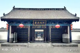 河北这座府衙是全国制式最完整的衙署 创一项世界纪录却少有人知图片