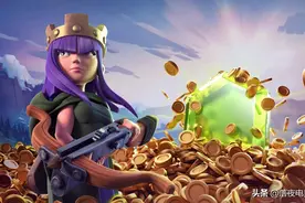 十年五款游戏，每一款都是精品！Supercell最新力作即将登陆国服图片