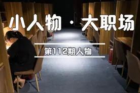 我，95后，开4家自习室月入3万，揭秘开自习室如何轻松赚到钱图片