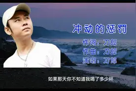 蚌埠一高校老师课间放音乐视频走红网络！图片