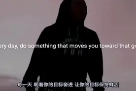 励志正能量英语演讲短片——坚持不懈的人生图片