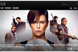 国外10个优质视频网站，需要视频素材的看一看图片