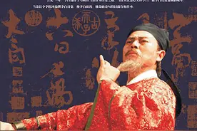 “十步杀一人，千里不留行”中，“留行”是何意？现在知道也不晚图片