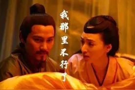 为了给宋高宗选继承人，连死了快两百年的赵匡胤也托梦提意见了图片
