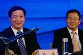 最牛上下铺！歼-20总师和运-20总师竟是舍友图片
