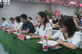 「视频」 鹤壁东区建设发展中心举办知识讲座图片
