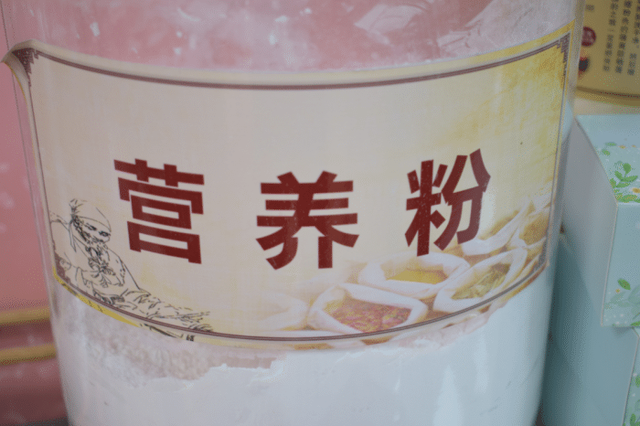 中药面膜的功效与作用 2026年中药面膜的功效与作用是什么