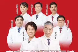 中国中医科学院广安门医院王笑频：“广安广博、至精至诚”中医国家队实至名归图片