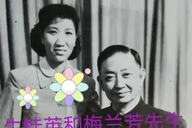 晋剧名家牛桂英的那些年那些事图片