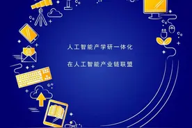 一文看懂光刻胶图片