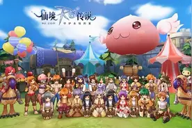 当年玩过的经典网络游戏，你还记得吗？（2003-2004）图片