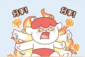 十二星座对待“出轨”的态度图片