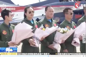 珠海航展开幕在即！“八一”飞行表演队携“最强阵容”亮相视频封面