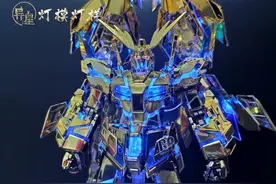 异星电镀的还原度极高图片