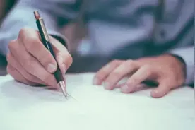 张天科：浅谈人大代表候选人当选后的代表资格审查图片