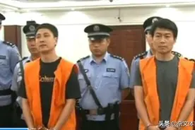 47岁的前国足天才！入狱6年被罚款250万，出狱后痛改前非图片