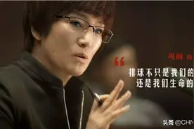 拼尽全力，披荆斩棘！用英汉双语读懂女排的夺冠故事图片