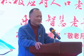 看！这就是晚年生活应该有的样子图片