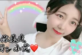 网红歌曲4：抖音爆火歌曲-《你莫走》，看我演技爆棚炸翻全场图片