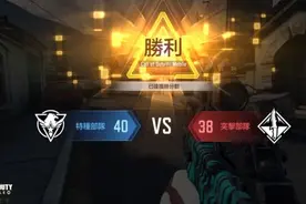 枪口不稳后坐力大？使命召唤手游台服这几个稳定枪支的方法快来看图片