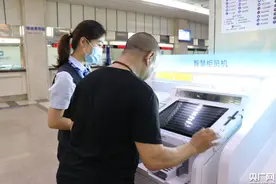 政务服务移动端延伸服务渠道 贴心“津心办” 线下也能办图片