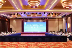 重磅！常州谋划地铁合作，连接句容、对接丹阳图片