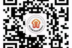 报名开始！内江这所中学正在招教师——图片