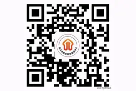 报名开始！内江这所中学正在招教师——图片