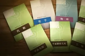 百炼成钢丨恢复高考图片