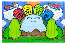 手抄报丨垃圾分类从你我做起图片
