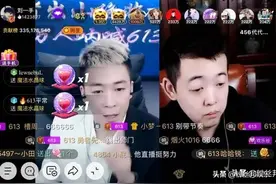 退师门脱离苦海，手徒“代代”没想过，王小源支招冻结佣金6个月图片