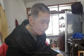 老厂长的传奇故事图片