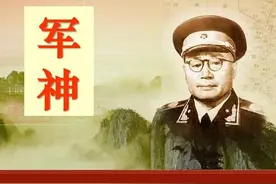 五年级语文下册第121课《军神》课文笔记知识点复习备考图片