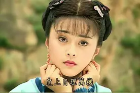 真正的美人，即使演丫鬟也能抢女主风头，陈红的紫鹃比林黛玉还美图片