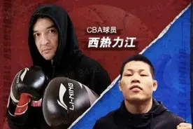 李景亮与方便嘴仗升级！李景亮让方便排队，死神：我约战四年了！图片