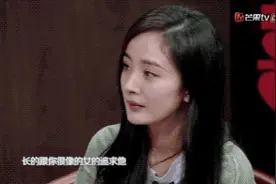 曝同居后，魏大勋“求婚”杨幂多次遭拒绝：爱了15年敌不过这点图片