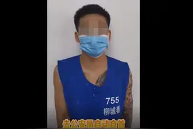 “卡头”现身说法告诉你，收卡、贩卡的“代价”有多大！图片